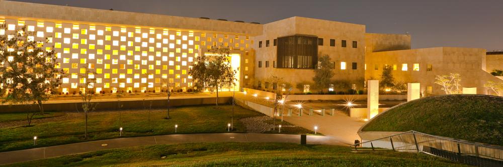 Georgetown University in Qatar Campus